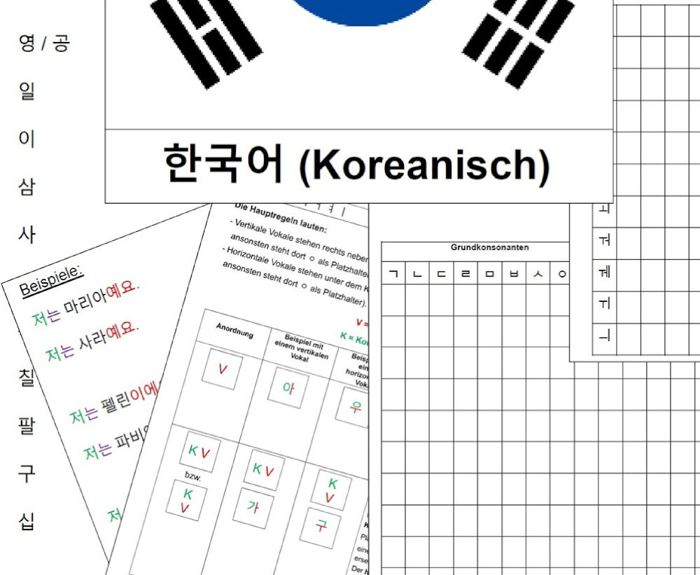 2025_07_13_Koreanisch_Gruppe.jpg